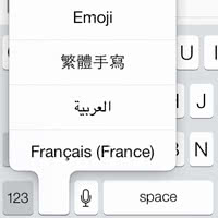 change keyboard on iPhone