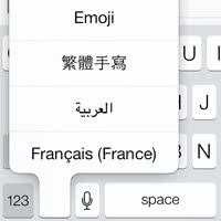 How to Change the Keyboard Layout on Your iPhone