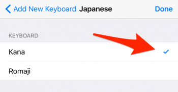 add kana keyboard