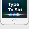 How To Type To Siri Instead of Speaking