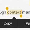 How to Navigate Faster through the Context Menu