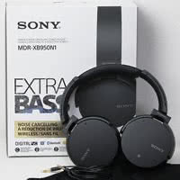 Extra Bass At A Touch Of A Button: Sony Over-Ear Headphones MDR-XB950N1 Test