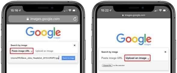 قم بلصق عنوان URL للصورة أو تحميل صورة في صور Google